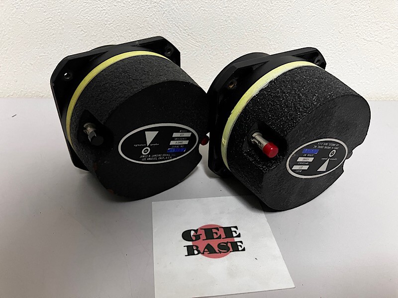 JBL 077 Pair 8-Ohm Tweeters Vintage Tested Sound Checked | eBay