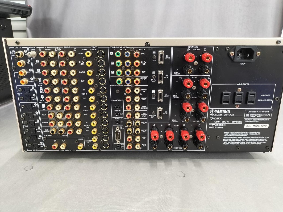 YAMAHA DSP-AZ1 AVアンプ ヤマハ hiro ヤマハ | DSP-AZ1 - AVアンプ - 概要