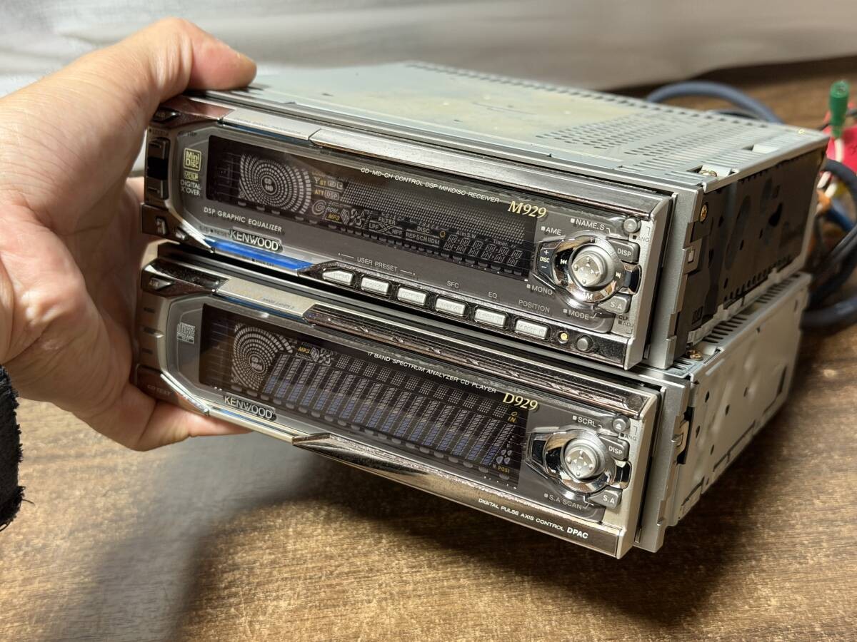 Kenwood M929 D929 1DIN CD MD Deck Player Set Working | eBay