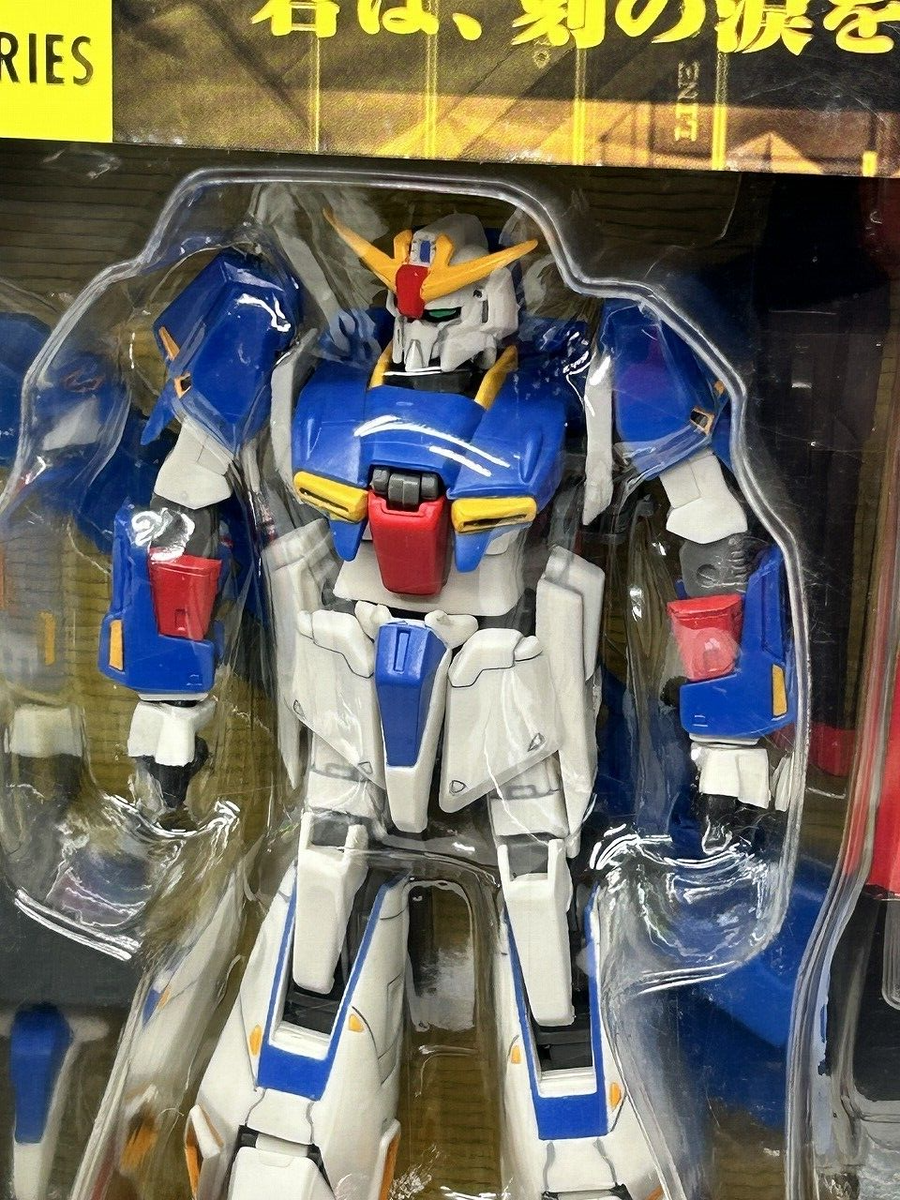 Mobile Suit In Action!! MSIA 