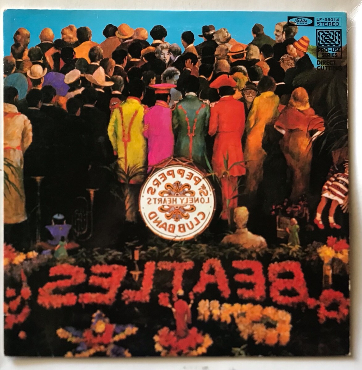 Jun Fukamachi - Sgt. Pepper's Lonely Hearts Club - 1977 - LP w