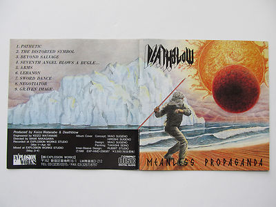邦楽 Deathblow Meanless Propaganda CD DEATH BLOW「MEANLESS