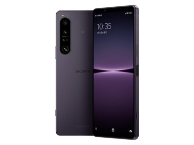 SONY Xperia 1 IV XQ-CT44 Purple 16GB/512GB nanoSIM/eSIM Unlocked