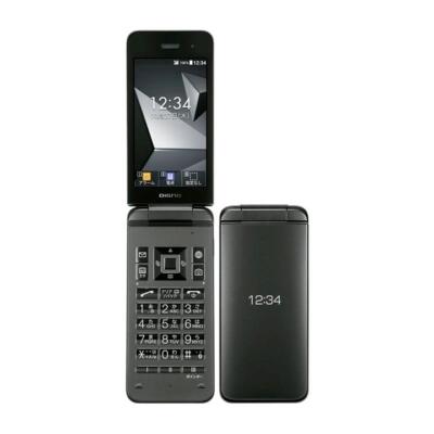 KYOCERA A202KC DIGNO KEITAI 4 ANDROID FLIP PHONE SIM UNLOCKED