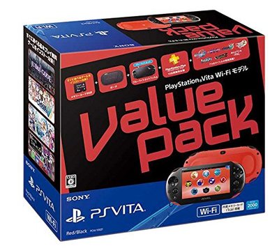NEW SONY Japan PlayStation PS Vita Value Pack Wi-Fi Model PSV