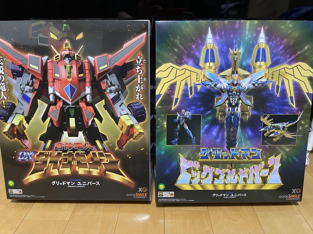 SSSS.GRIDMAN Universe DX DYNAZENON & Big Goldburn set Good Smile