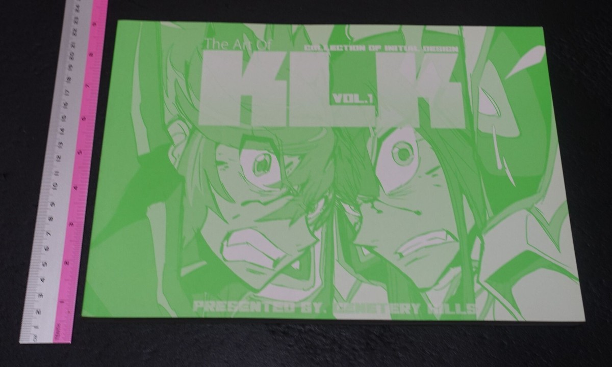 セメタリーヒルズ キルラキル The Art of KLK vol. 1 THE ART OF KLK