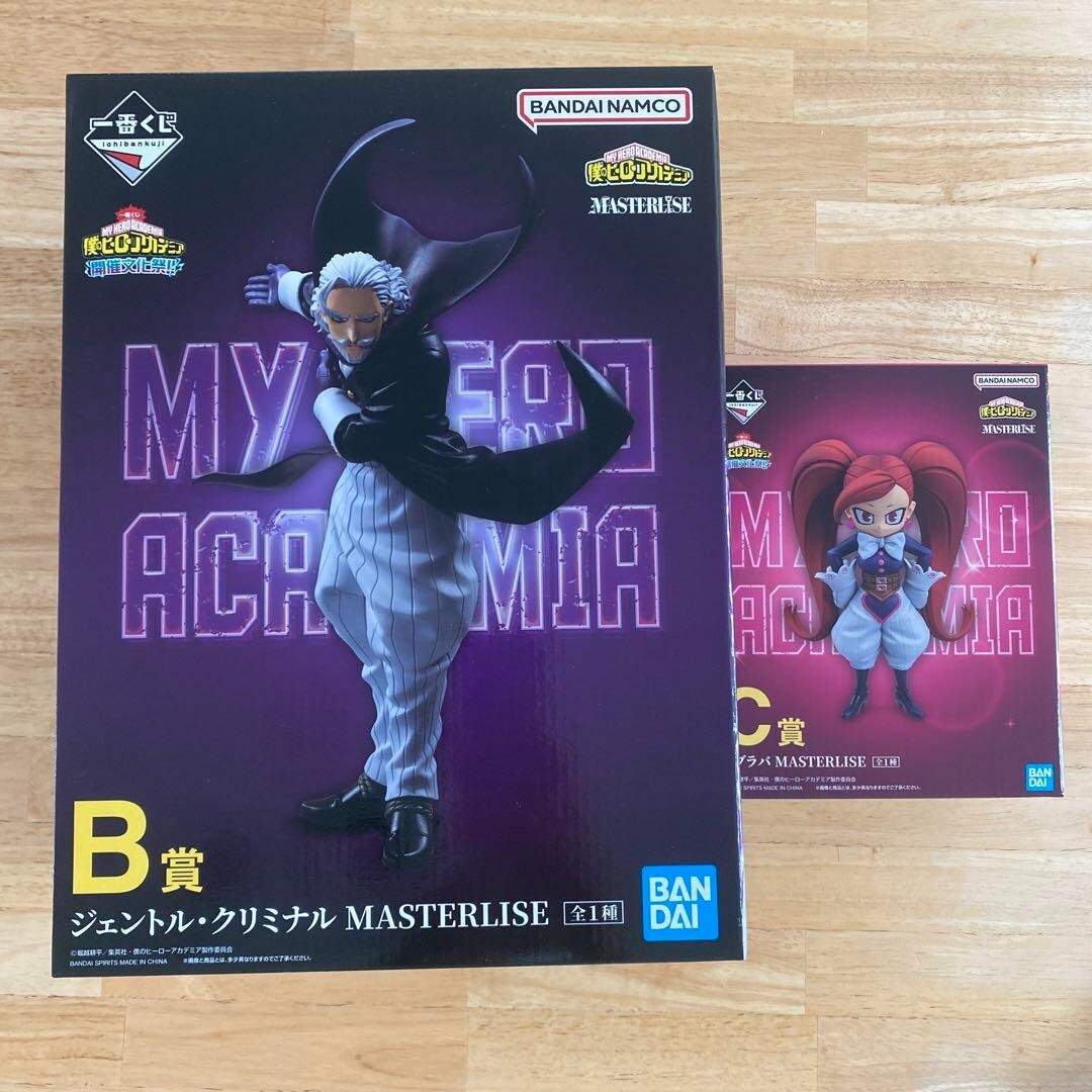 Ichiban Kuji My Hero Academia Prize B Gentle Criminal & C La Brava