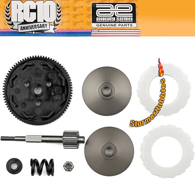 NEW Associated RC10 Stealth Transmission V2 Dual Plate Slipper