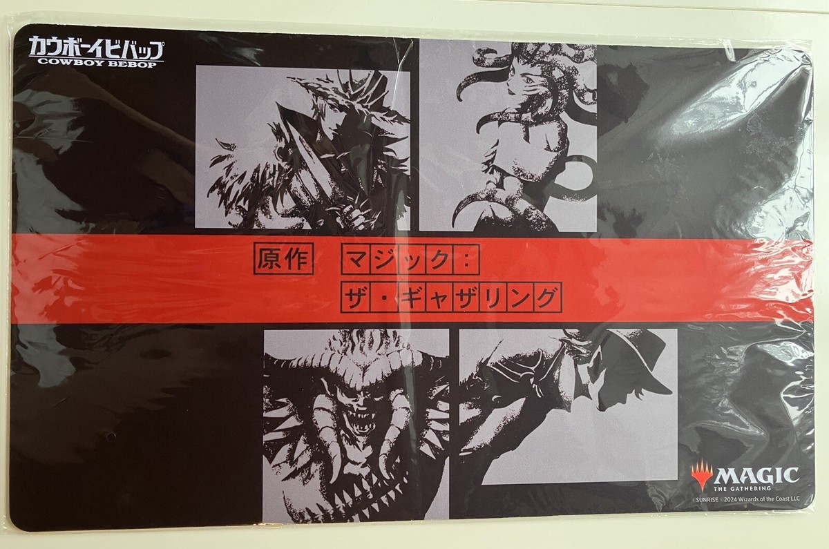 MTG Cowboy Bebop Players Convention Japan Aichi 2024 Limited