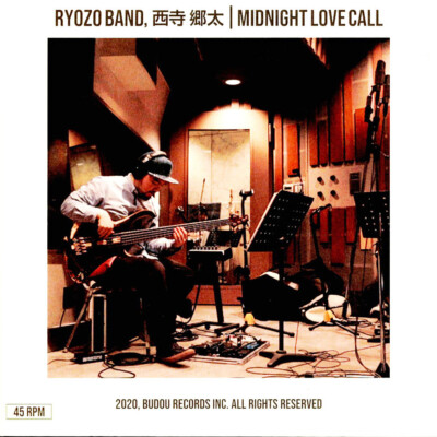 Ryozo Band - Midnight Love Call (Vinyl 7
