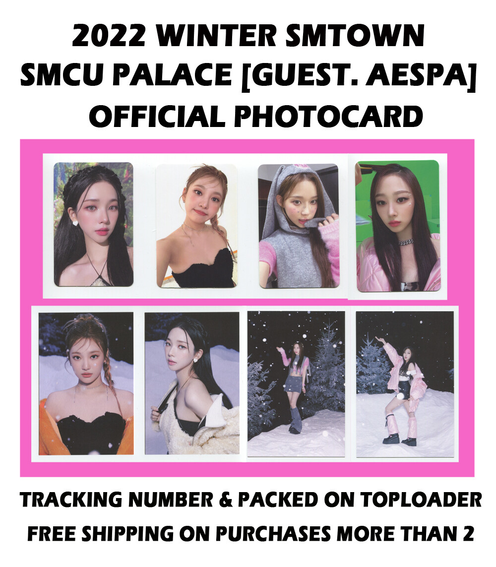 AESPA - 2022 WINTER SMTOWN : SMCU PALACE POSTCARD MEMBERSHIP