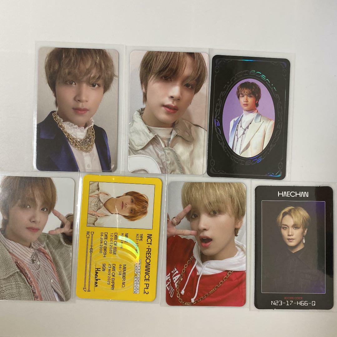 NCT ヘチャン トレカ 2020 pt.2