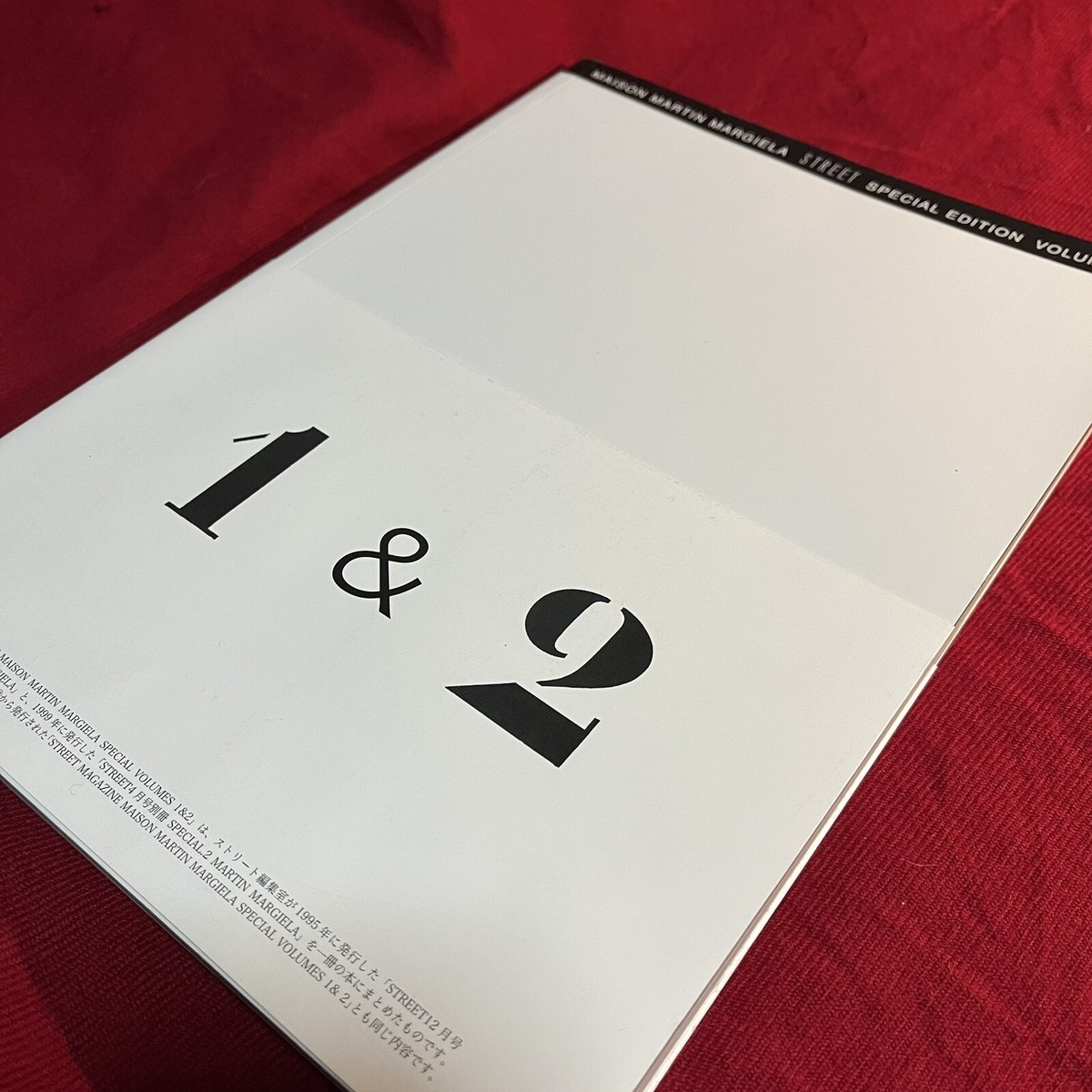 Maison Martin Margiela Street Special Edition Book 1 & 2 1989