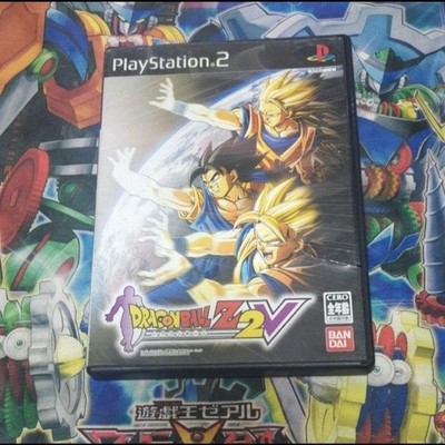 PS2 Dragon Ball Z2V Game Soft V Jump Limited Edition Sony