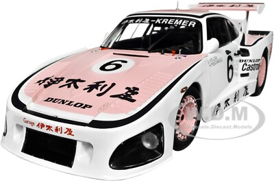 PORSCHE 935 K3 #6 WINNER 