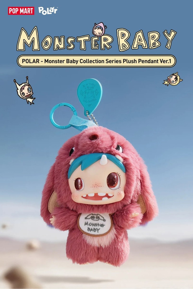 Polar-monster Baby Collection Series Blind Box Plush Pendant Ver.1