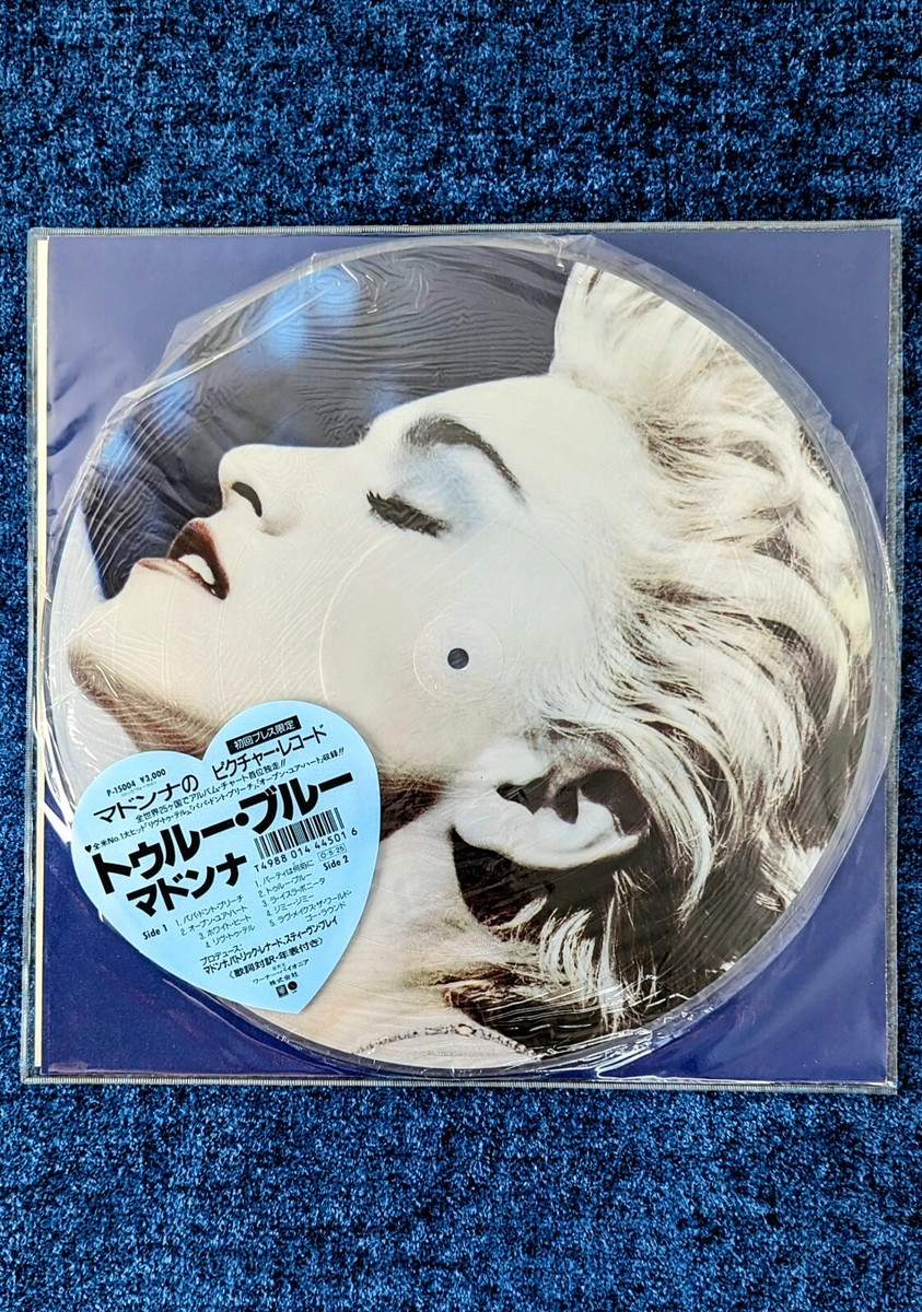 MADONNA TRUE BLUE 12'' PICTURE DISC VINYL LP JAPAN 1987 BLUE HEART