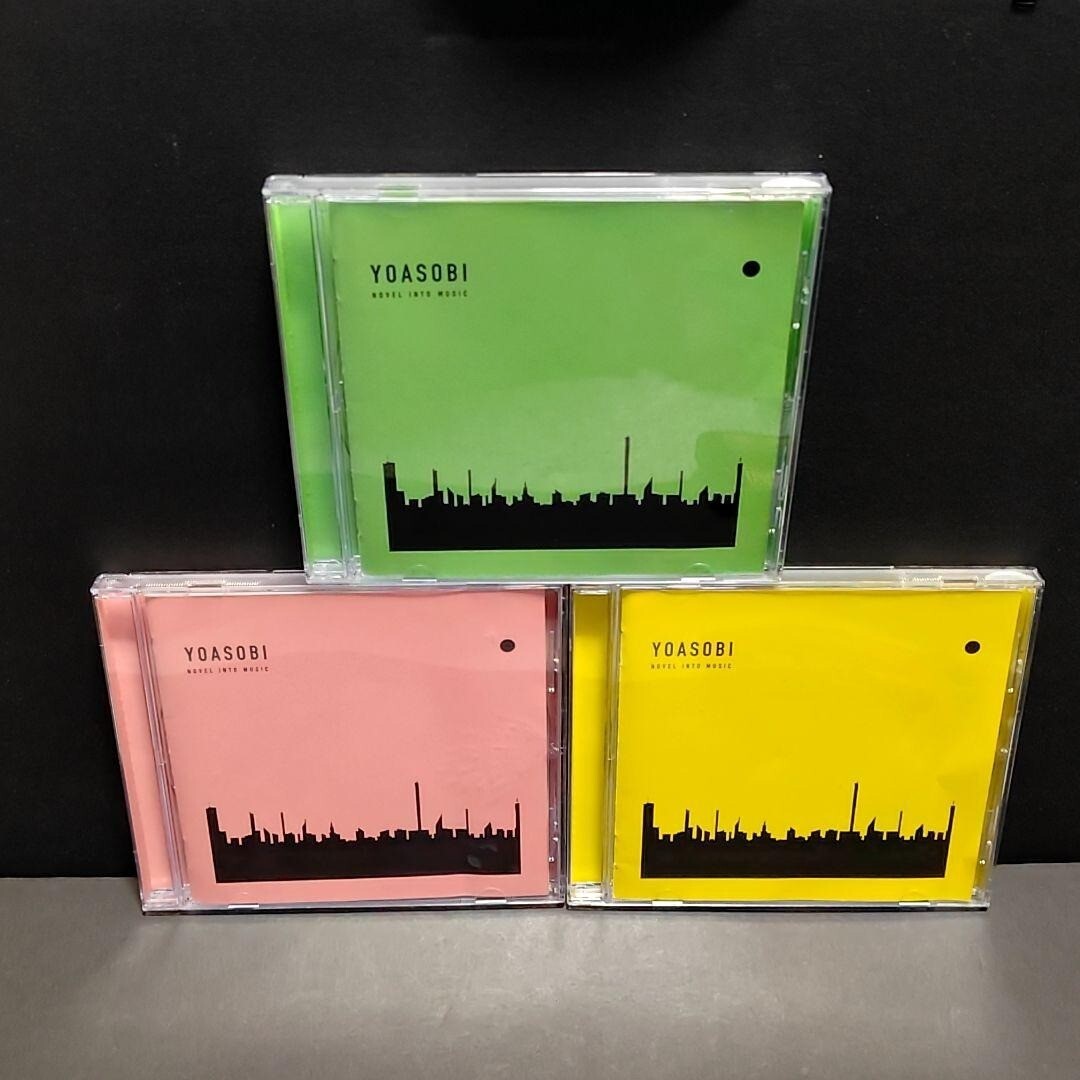 YOASOBI THE BOOK 1 3 セット 完全生産限定盤 YOASOBI THE BOOK 1 3 セット