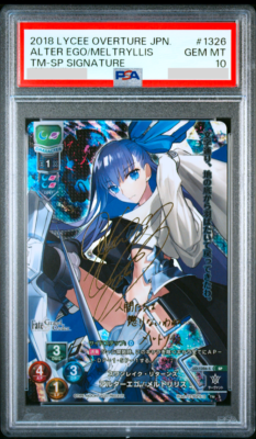 PSA 10 Lycee Overture Fate Grand Order Arlter Ego Meltryllis
