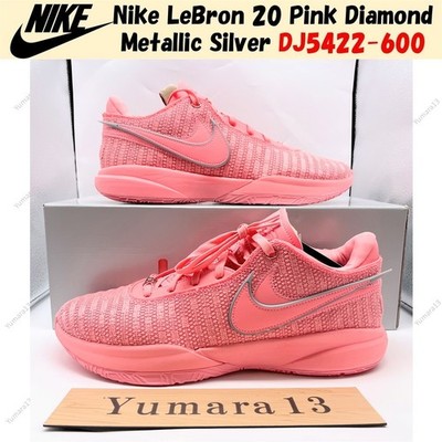 Nike LeBron 20 Pink Diamond Metallic Silver DJ5422-600 Men's Size