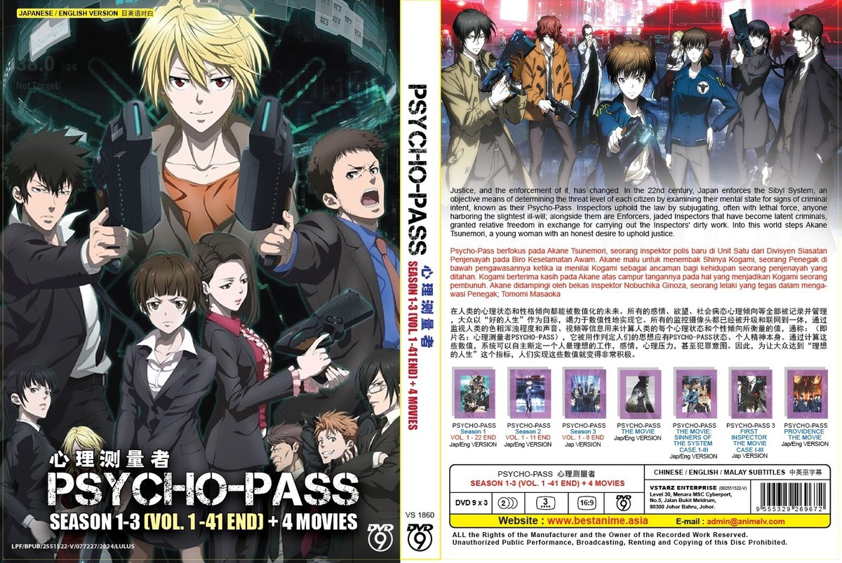 DVD PSYCHO-PASS 心理测量者 SEASON 1-3 (VOL. 1 -41 END) + 4 MOVIES