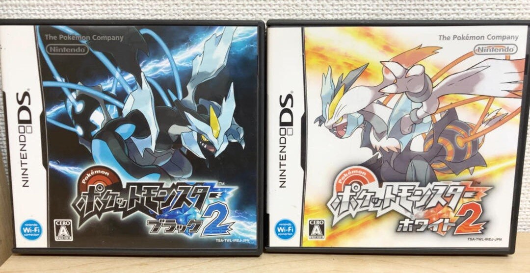 Nintendo DS Pokemon White 2 & Black 2 game set Japan NDS | eBay
