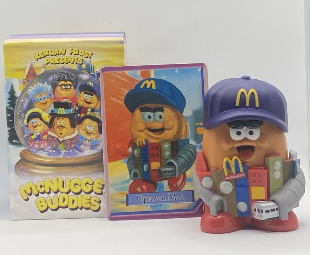 マクドナルド ミールトイ ナゲットバディーズ 5体セット レトロ