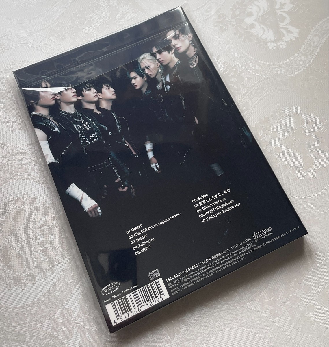 Stray Kids GIANT Limited Edition Type B CD+Special ZINE 2nd Album