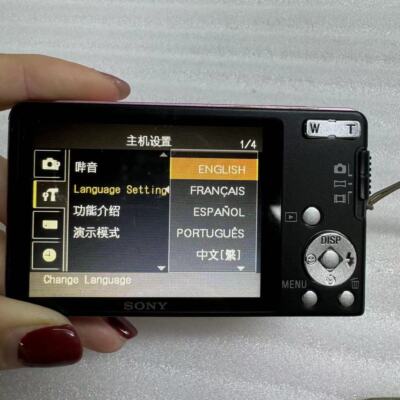 SONY Cyber-Shot DSC-W350 Digital Camera 4x Optical Zoom 14.1MP