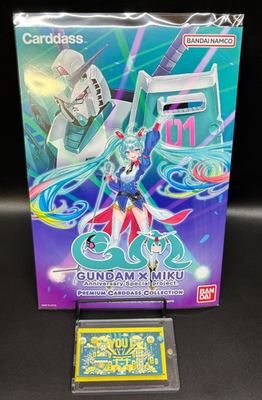 Gundam x Miku Anniversary Premium Carddass Collection P-BANDAI