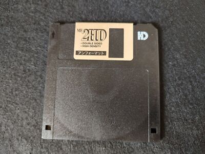 3×3 EYES FM TOWNS Marty Game, Disk, w/Manual and Box set, Working