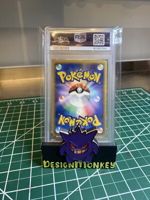 PSA 10 Gem Mint Pokemon 2001 Japanese Expedition 1st Edition