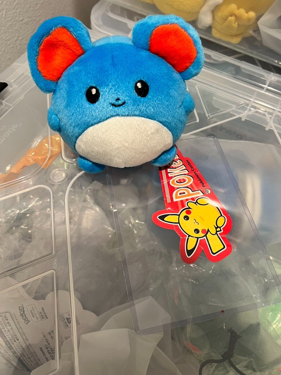 Marill Pokedoll Plush 2002 Japan Pokemon Center Poke Doll Super