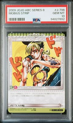 PSA10 J-796 Moebius Strip JoJo's Bizarre Adventure Adventure
