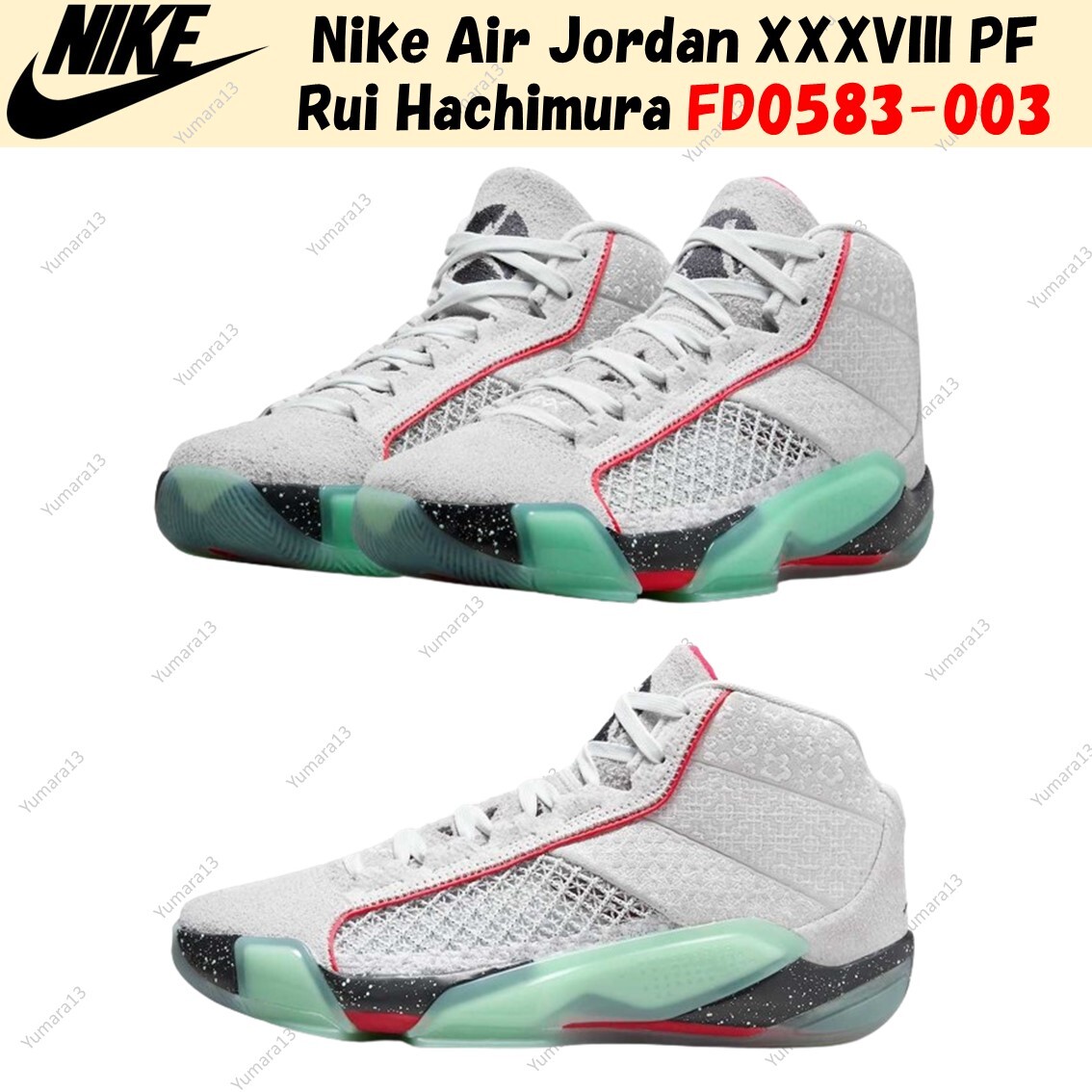 Nike Air Jordan 38 XXXVIII PF Rui Hachimura FD0583-003 Men's Size
