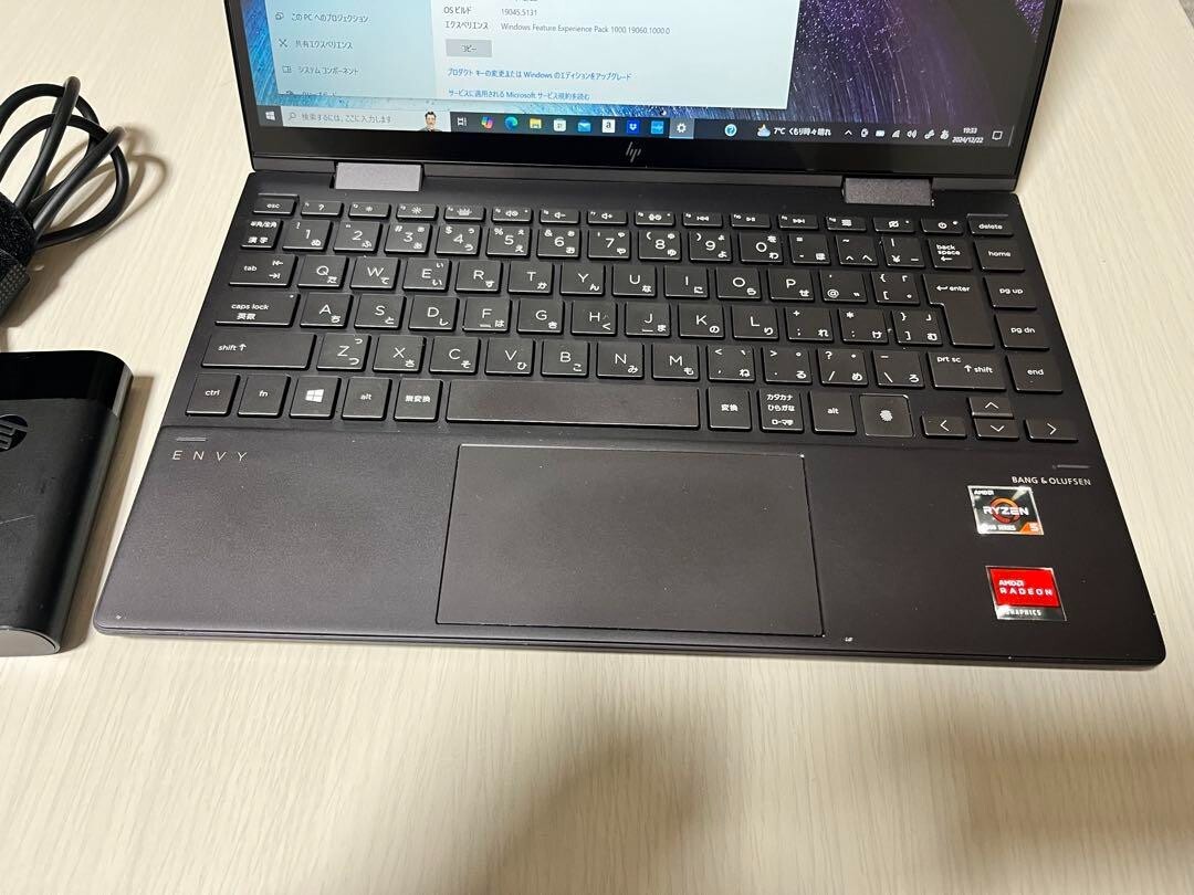 HP ENVY x360 13-ayxxxx Notebook PC AMD Ryzen 5 4500U Windows 10