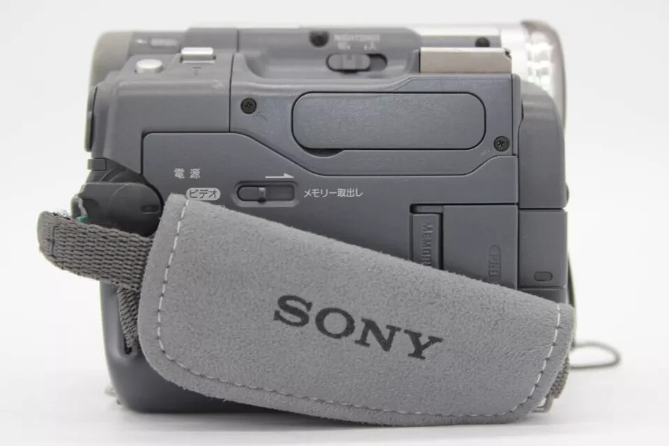 Sony Handycam DCR-TRV33 Mini DV Camcorder for sale online | eBay