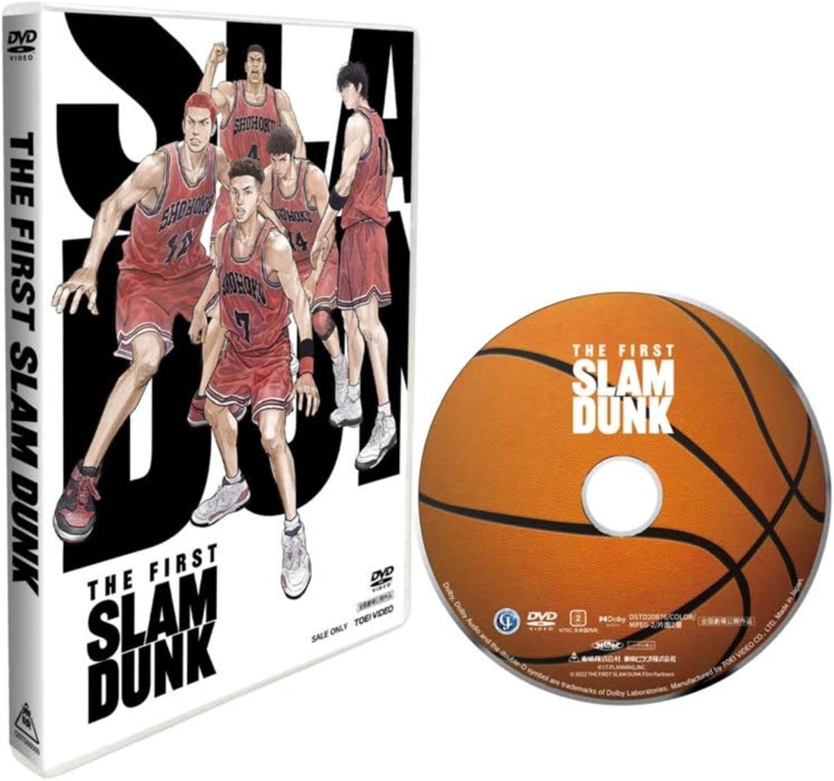 SLAM DUNK DVD-Collection 初回限定 特製ジャージ付1〜3 SLAMDUNK