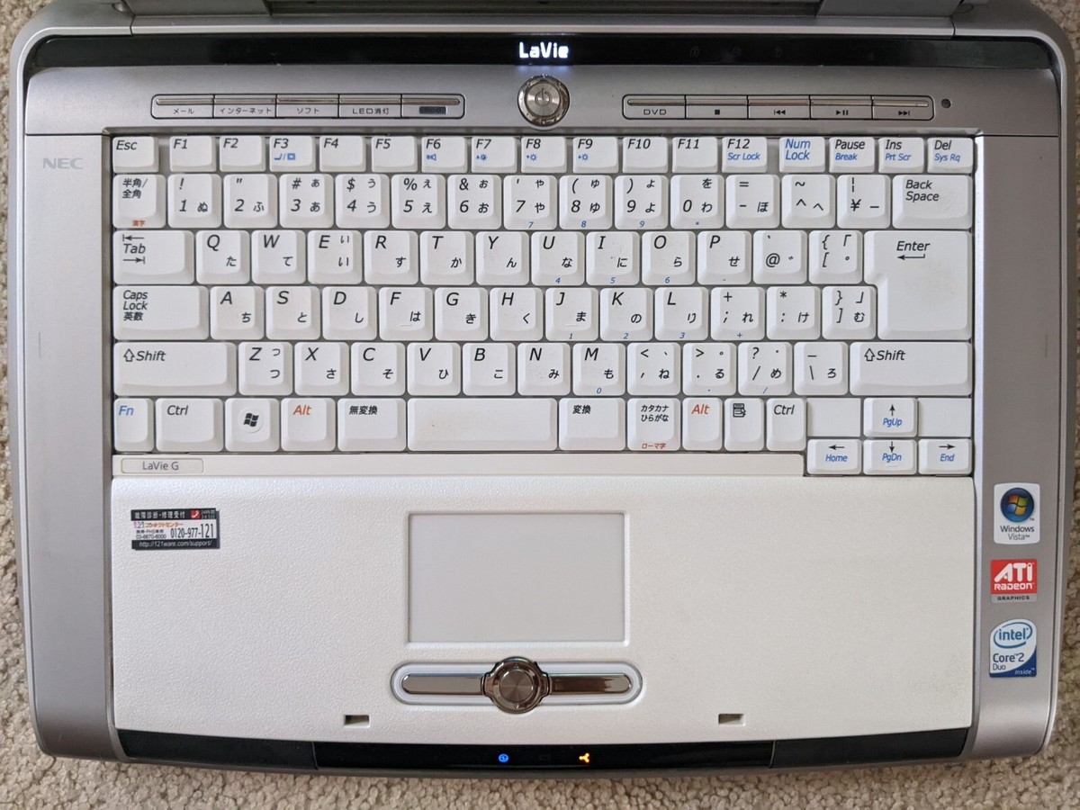 NEC LaVie G PC-GL16ELYA7 Core2DuoT5500 1.66GHz 2GB RAM | eBay