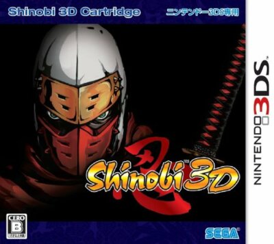 USED Nintendo 3DS Shinobi 3D 10860 JAPAN IMPORT | eBay