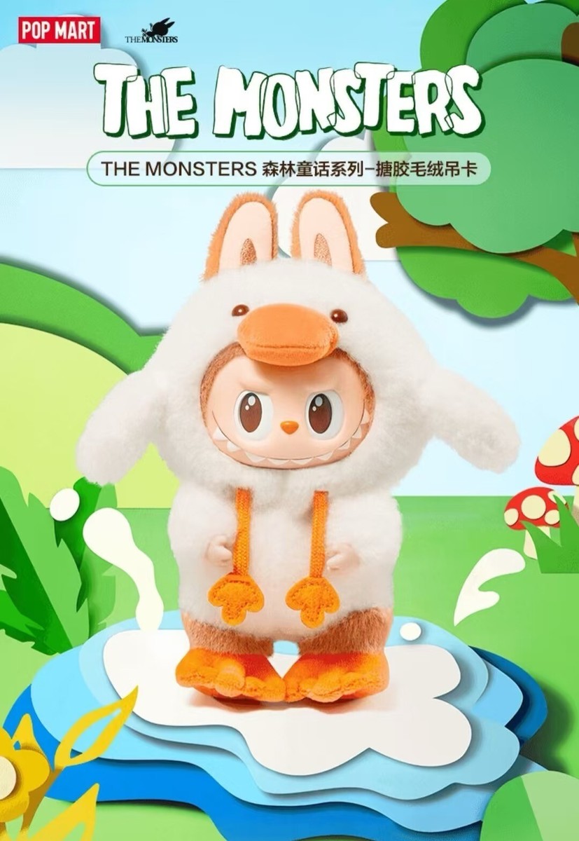 POPMART The Monsters Labubu Forest Fairy Tale Duck Costume CN