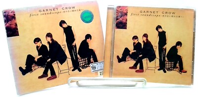 First Soundscope 〜水のない晴れた海へ〜 [CD] Garnet Crow/JAPAN/J