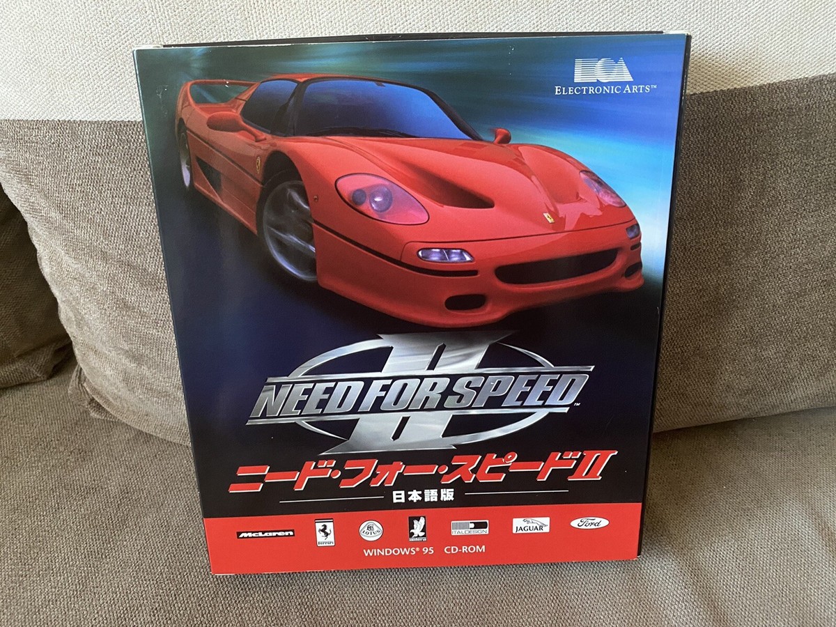 Need For Speed II - Japanese Big Box Edition PC | eBay
