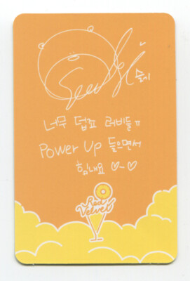 RED VELVET - SUMMER MAGIC Mini Album OFFICIAL PHOTOCARD | eBay