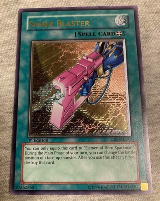 SPARK BLASTER 英語 旧アジア レリーフ 【公式通販】