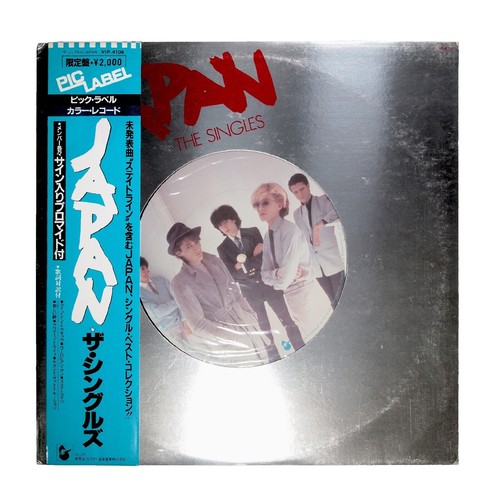 The 1st Astroad to Japan DVD Astro K-pop Concert Region Free Japan