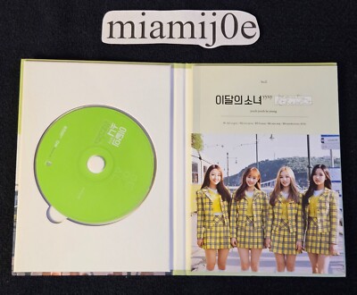 LOONA YYXY Beauty & the Beat COMPLETE LIMITED EDITION Album YVES