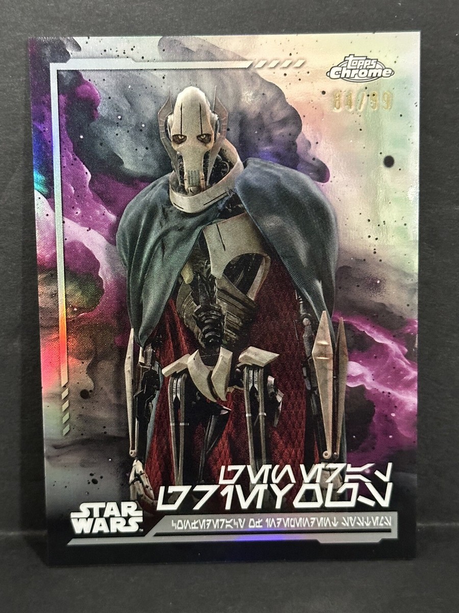 Star Wars グリーヴァス grievous sketch topps Star Wars