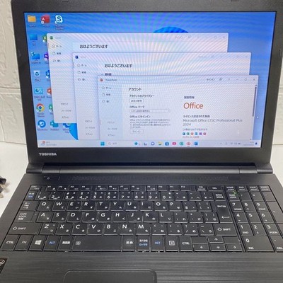 Toshiba Dynabook Laptop Windows 11 Pro 64-bit Core i5-5200U Black